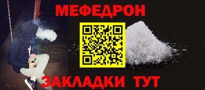 каннабис Малгобек