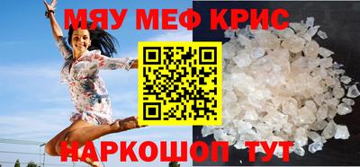 кокаин премиум Малоярославец