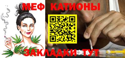 каннабис Малгобек