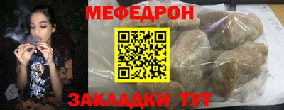 каннабис Малгобек