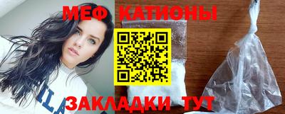 кокаин премиум Малоярославец