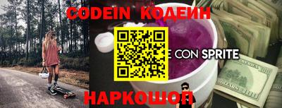 каннабис Малгобек