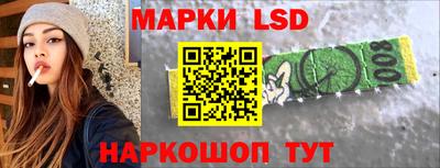 каннабис Малгобек