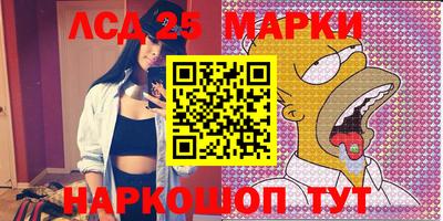 каннабис Малгобек