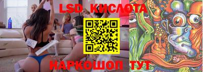 кокаин премиум Малоярославец