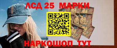 соль курить ск Мариинск