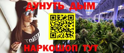 кокаин премиум Малоярославец