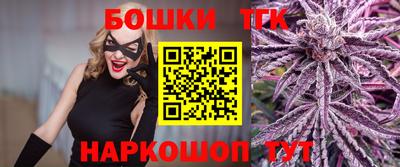 соль курить ск Мариинск