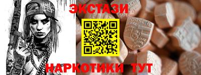 каннабис Малгобек