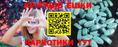кокаин премиум Малоярославец