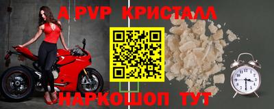 каннабис Малгобек