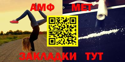 каннабис Малгобек
