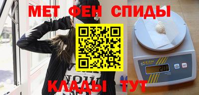 кокаин премиум Малоярославец