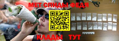 каннабис Малгобек