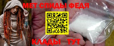 кокаин премиум Малоярославец