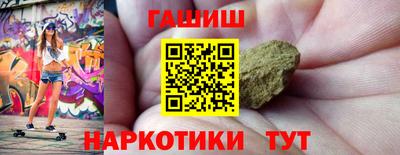 кокаин премиум Малоярославец