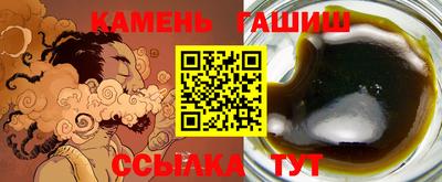кокаин премиум Малоярославец