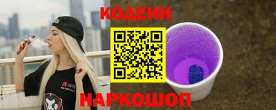 каннабис Малгобек