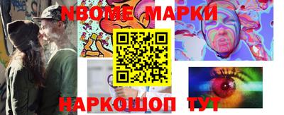 соль курить ск Мариинск