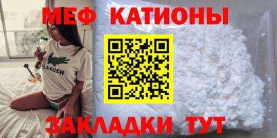 каннабис Малгобек