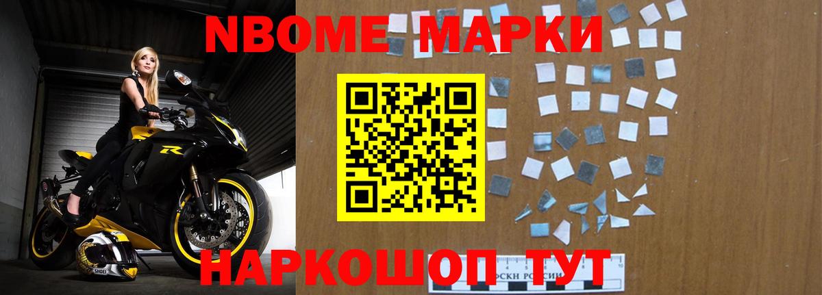 ЛСД экстази ecstasy  МЕГА сайт  Вход с VPN  Выборг  Лсд 25 экстази кислота 