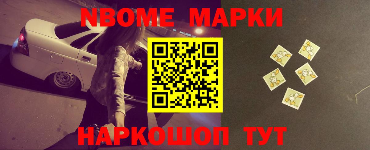 Лсд 25 экстази ecstasy Выборг